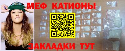 гашик Волжск
