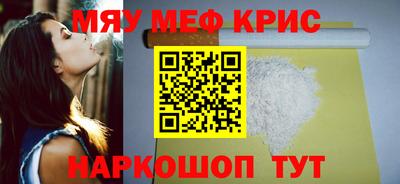 сатива Волжский