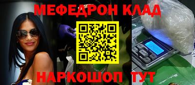 сатива Волжский