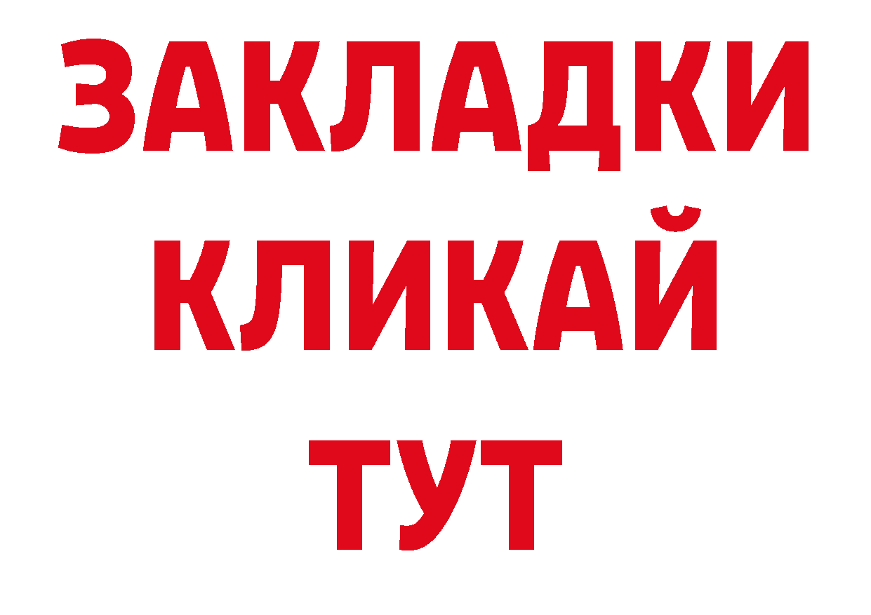 Псилоцибиновые грибы ЛСД сайт дарк нет гидра Серпухов