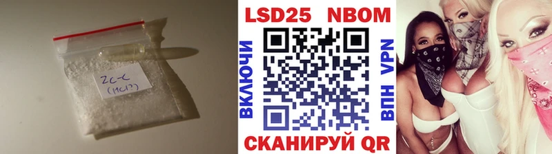 LSD-25 экстази кислота  где можно купить наркотик  Серпухов 