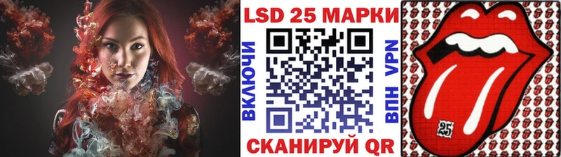 мега как зайти Серпухов Марки NBOMe 1,5мг