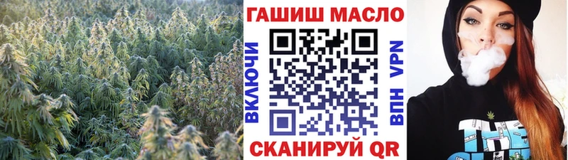 Дистиллят ТГК THC oil blacksprut онион Серпухов