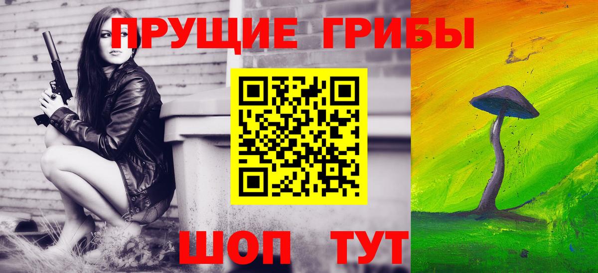 Каннабис  Серпухов  МДМА  Меф МЯУ МЯУ  Меф   Alpha PVP СОЛЬ кристаллы  Вход с VPN 