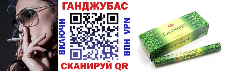ссылка на мегу зеркало  Серпухов  Шишки марихуана сатива 